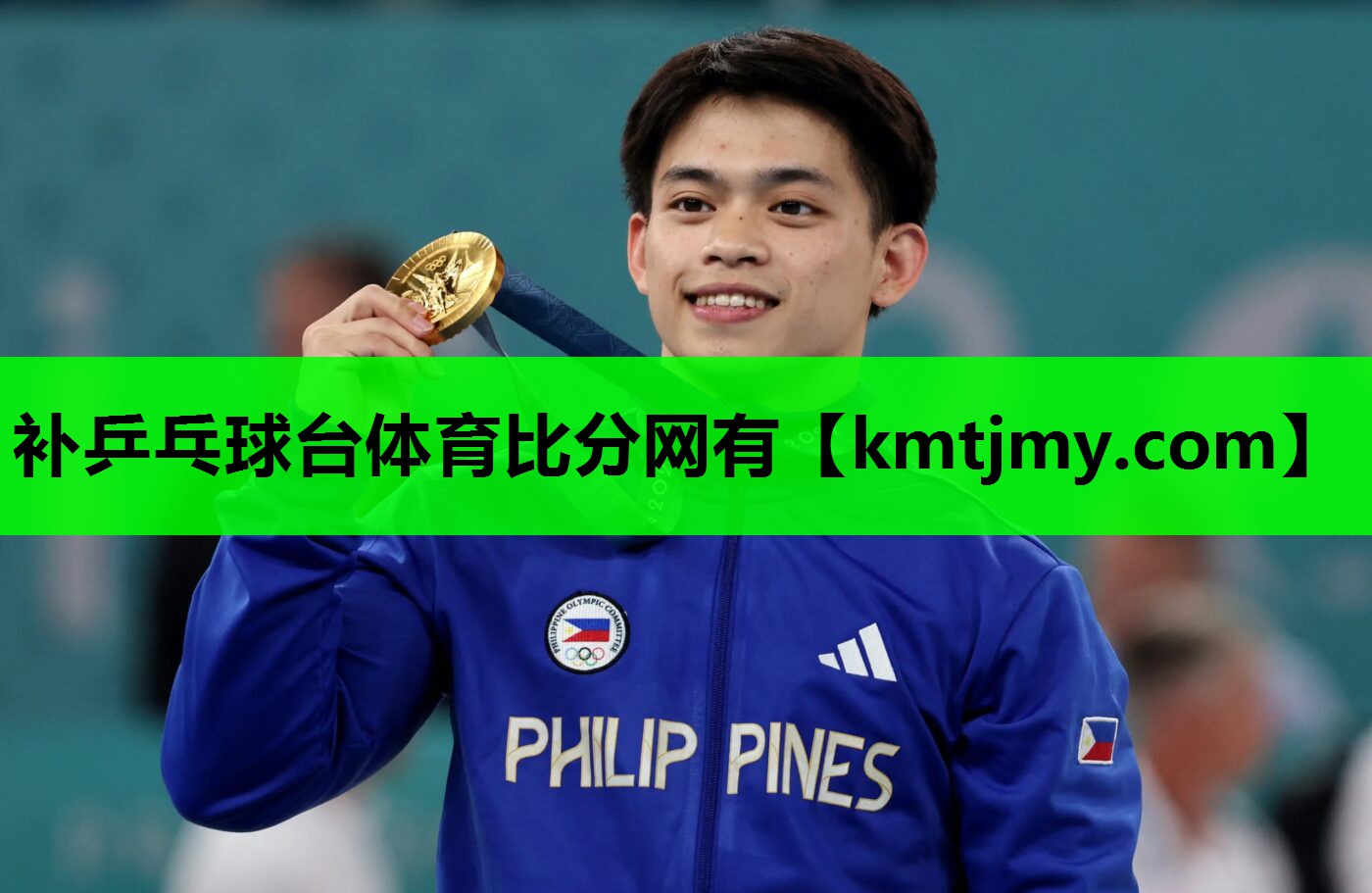 补乒乓球台体育比分网有